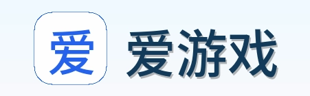 爱游戏 logo